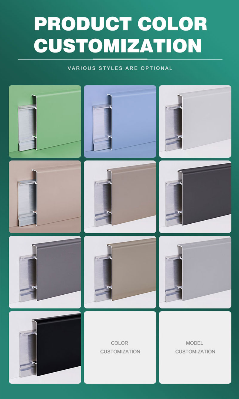 Металлический плинтус 70*9 мм