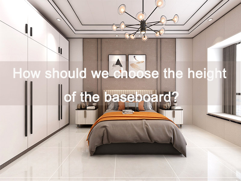 Как выбрать высоту плинтуса?