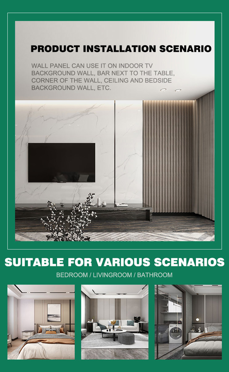 внутренние стеновые панели