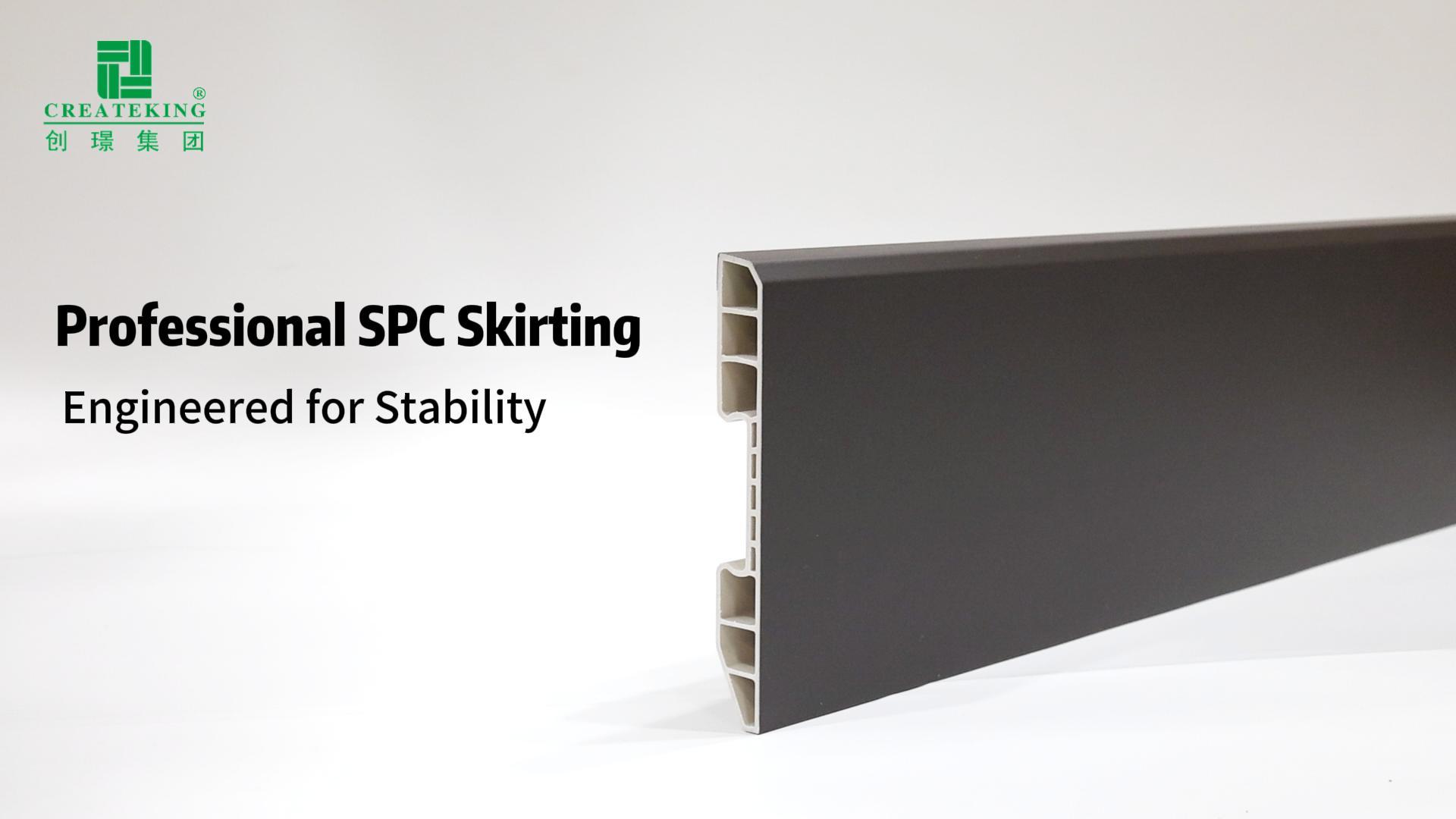 Плинтус SPC 120*15,5 мм (SDF120)