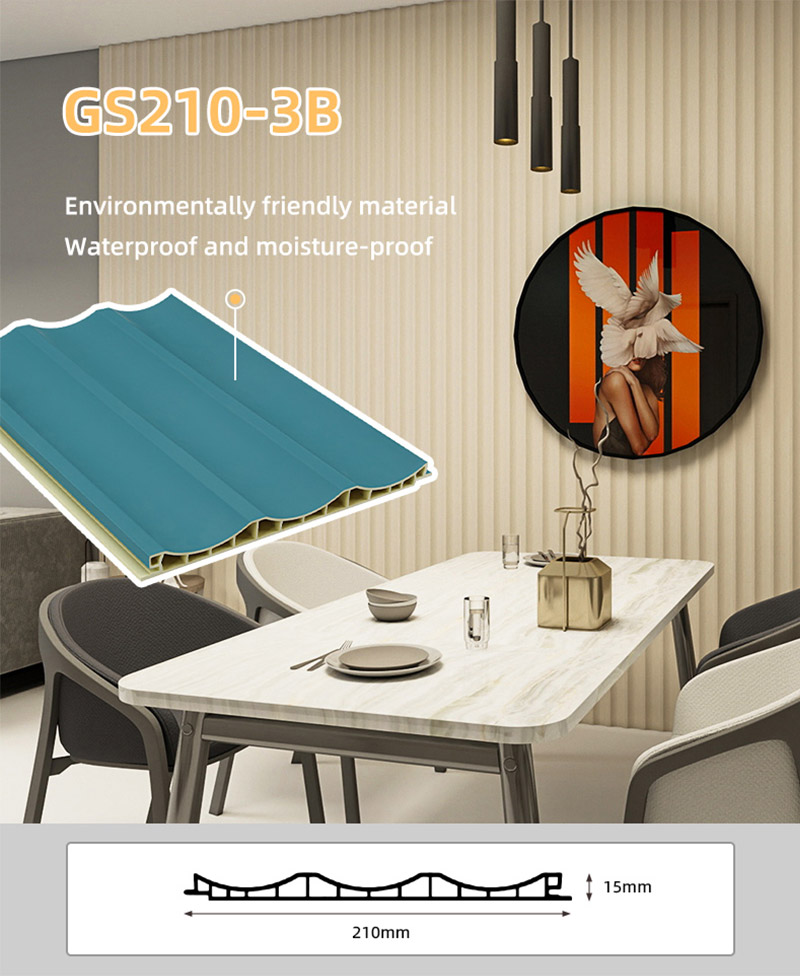 Стеновые панели WPC внутренней дуги 210*15 мм