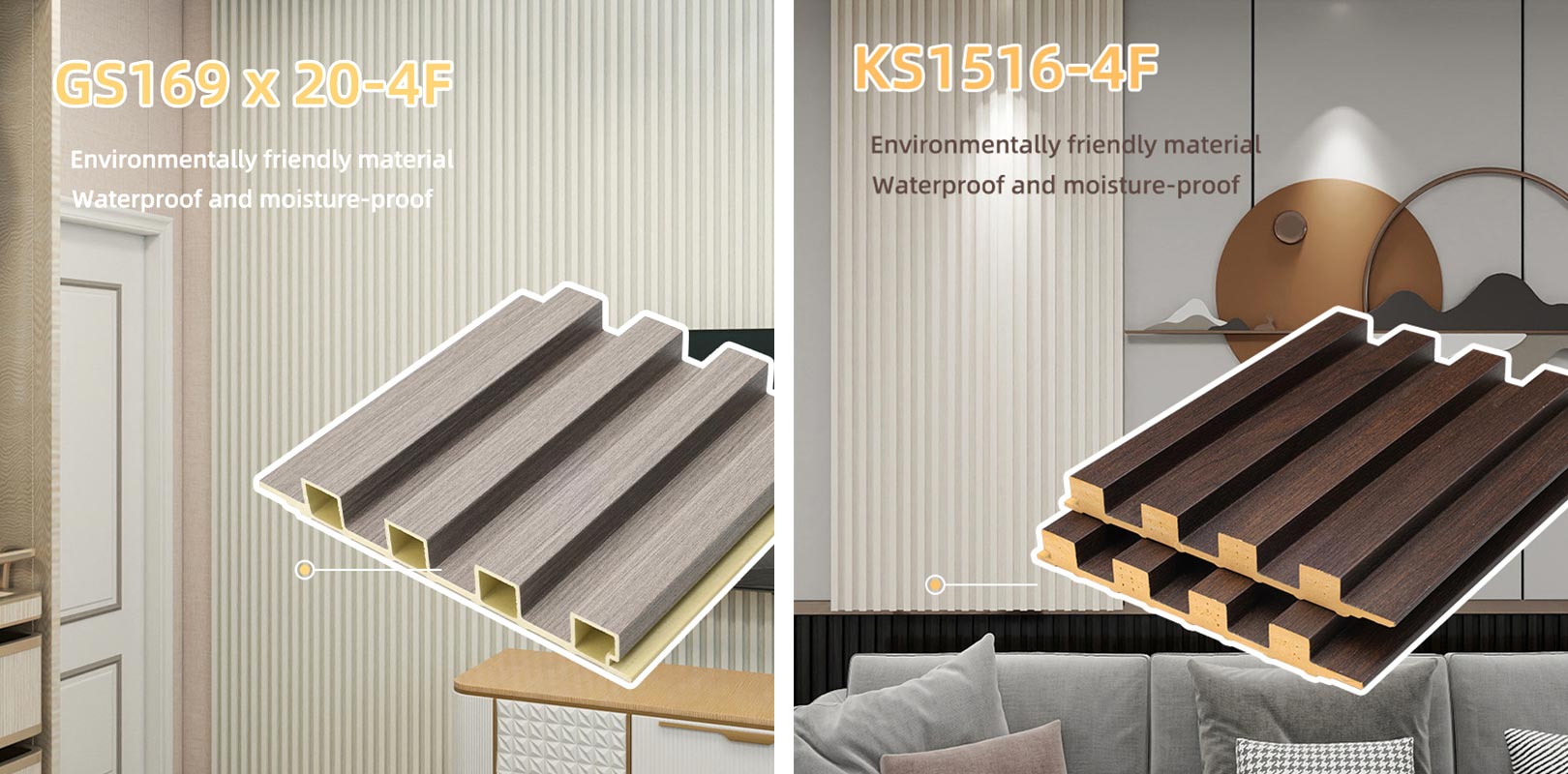 Что лучше: полые или сплошные стеновые панели из ДПК?