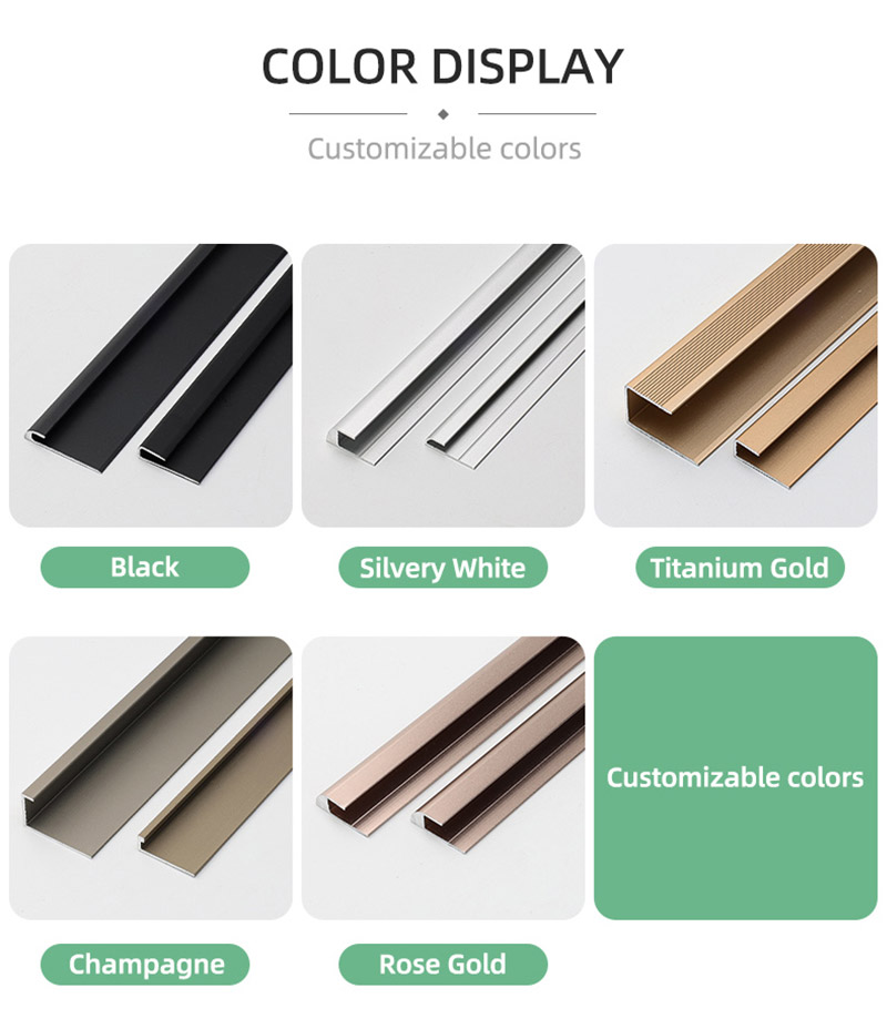 C-образная кромочная полоса для пола из алюминиевого сплава