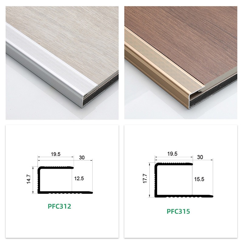 Алюминиевая кромка пола с C-каналом