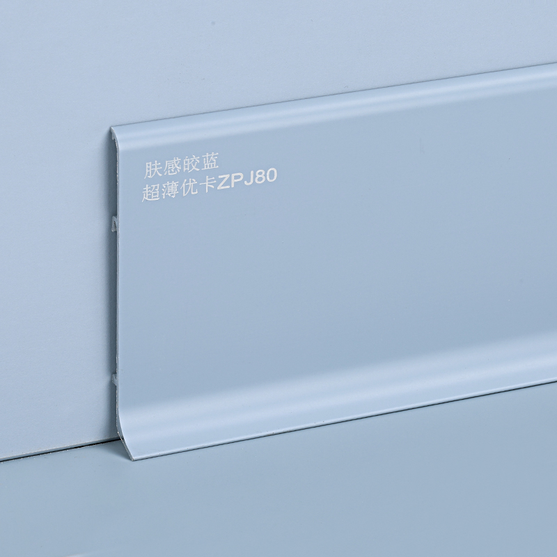 алюминиевый плинтус