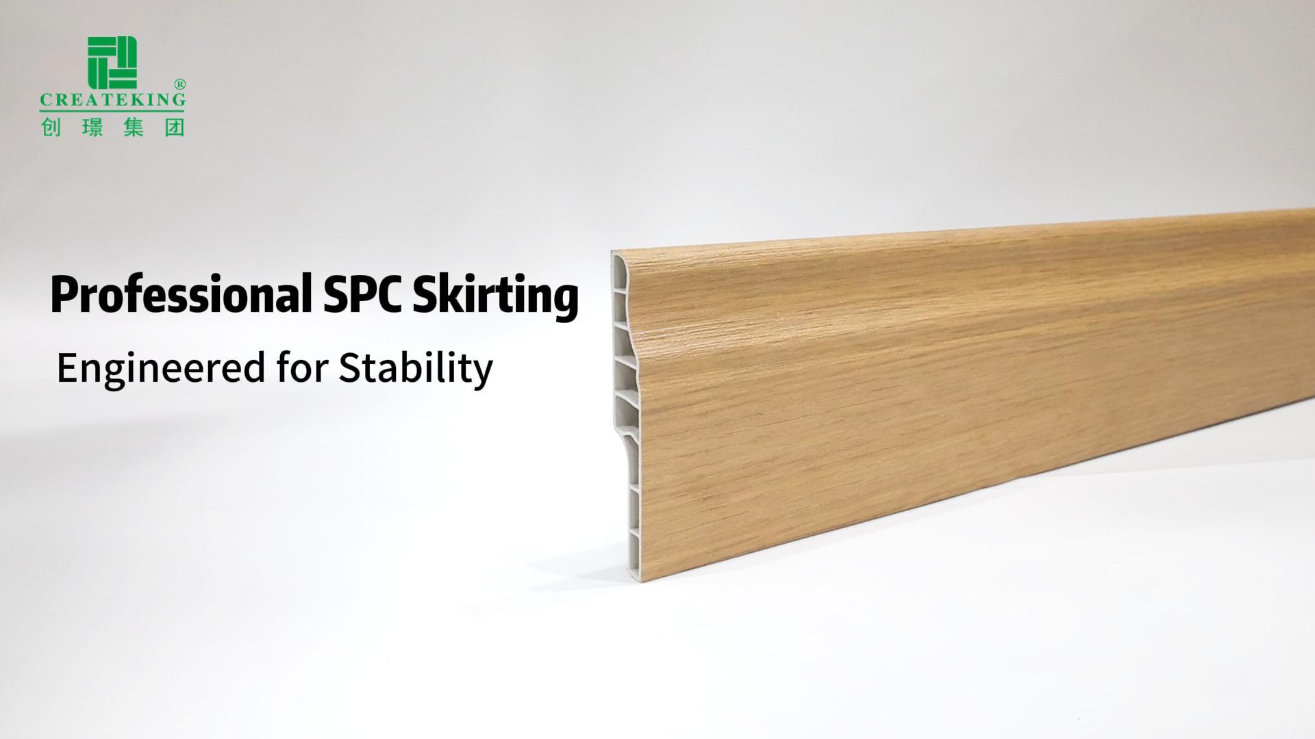 Плинтус SPC 90*14 мм (SGF90)