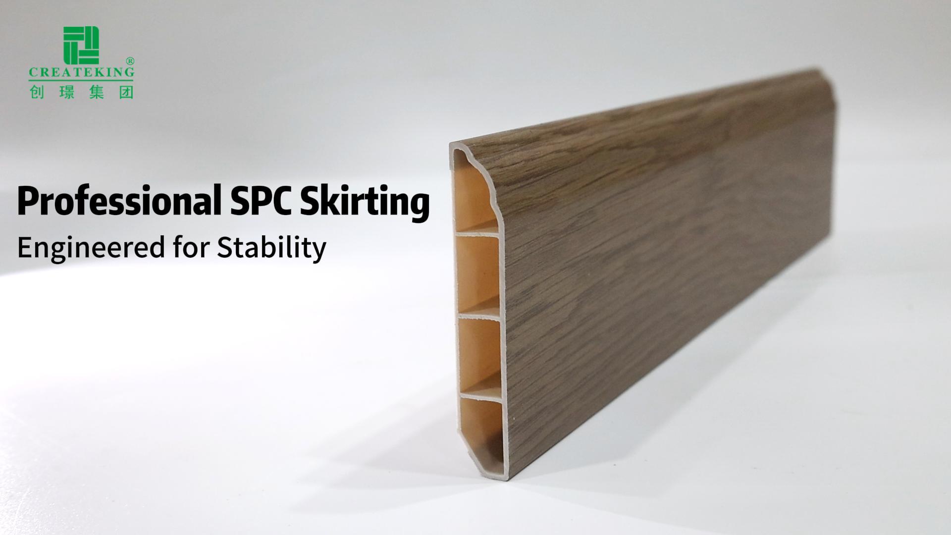 Плинтус SPC 70*12 мм (SKG70)