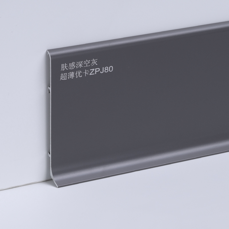 алюминиевый кухонный плинтус