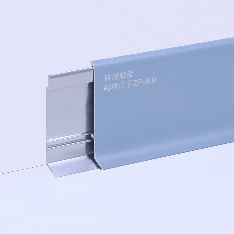 алюминиевый плинтус